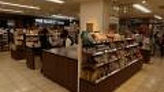 諸国銘菓 レシピ青葉台店