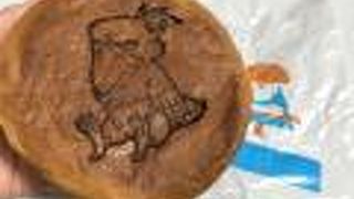 焼き印パンを求めて