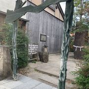 変わった神社