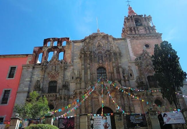 Templo de la Compania de Jesus