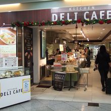 駅構内にあって朝営業は助かります