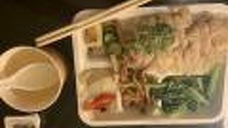 手軽に海南雞飯を♡