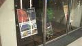 （再訪）京都、大阪、神戸の観光案内