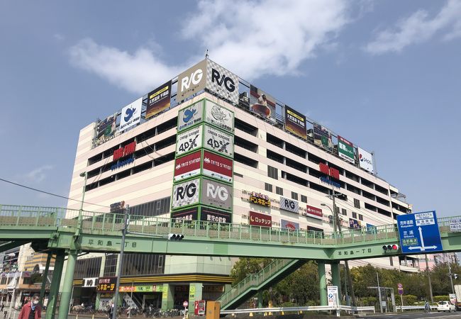 平和島で遊ぶのが全部そろってる