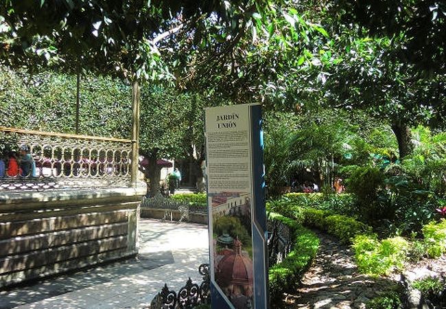 メキシコのテーマパーク 動物園 水族館 植物園 クチコミ人気ランキング フォートラベル メキシコのテーマパーク 動物園 水族館 植物園 クチコミ人気ランキング フォートラベル