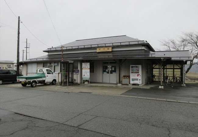 狩川駅