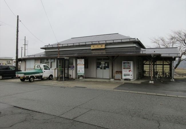 陸羽西線の無人駅