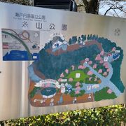 来島海峡を一望。糸山公園 