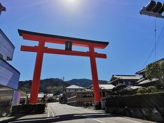 西条 石鎚山の寺 神社 クチコミ人気ランキングtop13 フォートラベル 愛媛県