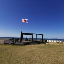 道の駅 とよはま