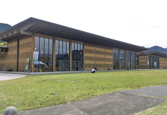 熊野古道を紹介す館