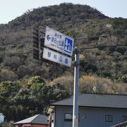 道の駅 津田の松原 