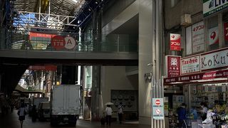 三宮センター街