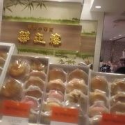 中華街にある中華料理の専門店