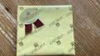 グランプラス浜離宮