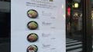 焼き物のテイクアウト