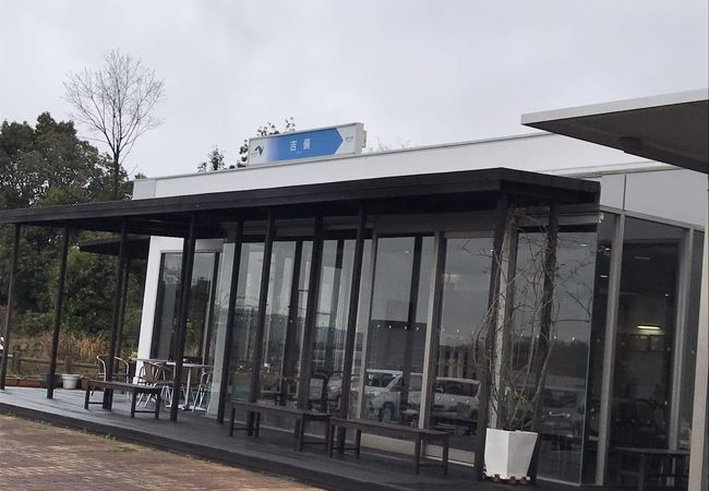 吉備サービスエリア クチコミ アクセス 営業時間 岡山市 フォートラベル