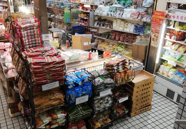 アメ横センタービル クチコミ アクセス 営業時間 上野 御徒町 フォートラベル