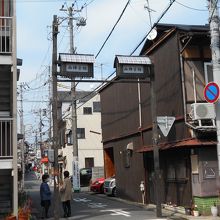 西陣京極