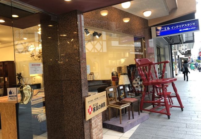 ダニエル元町本店 クチコミ アクセス 営業時間 横浜 フォートラベル