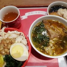 台湾満足セット