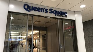 ほとんどしまっています