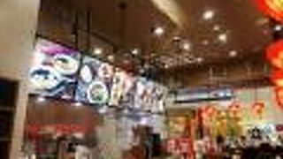 台湾料理が手軽に食べれます