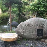 西法寺にあります