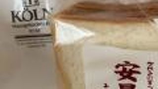 可愛いパン屋さん