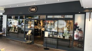 癒しグッズのお店