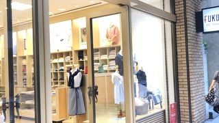 ヨコハマのトラディッショナル