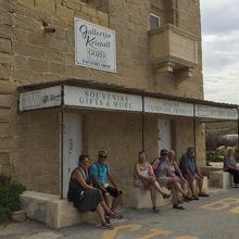 バス停“Dwejra”