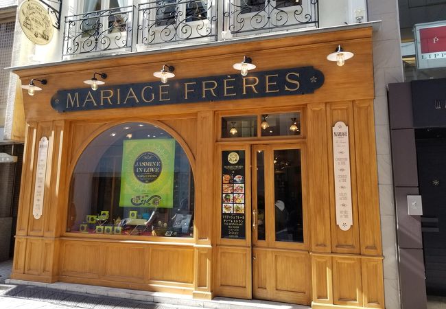 マリアージュフレール 銀座松屋通り店 クチコミ アクセス 営業時間 銀座 有楽町 日比谷 フォートラベル マリアージュフレール 銀座松屋通り店 クチコミ アクセス 営業時間 銀座 有楽町 日比谷 フォートラベル