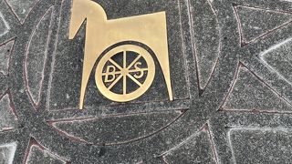 だんだん開けてきている馬車道