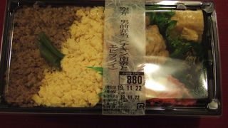 （再訪）糸島カフェはなくなりました