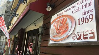 立派なカウンターバー