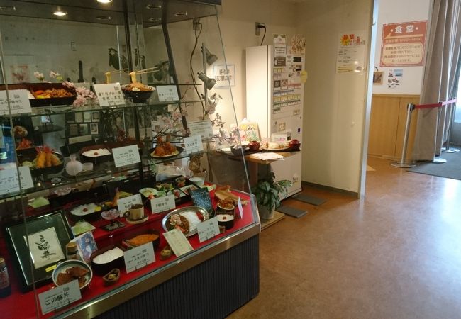 むーんらいと 釧路地方合同庁舎店 クチコミ アクセス 営業時間 釧路 フォートラベル むーんらいと 釧路地方合同庁舎店 クチコミ アクセス 営業時間 釧路 フォートラベル