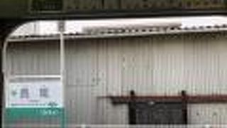 四国八十八箇所の長尾寺への参拝・観光アクセス