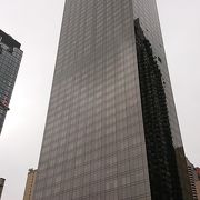 トランプ ワールド タワー クチコミ アクセス 営業時間 ニューヨーク フォートラベル トランプ ワールド タワー クチコミ アクセス 営業時間 ニューヨーク フォートラベル
