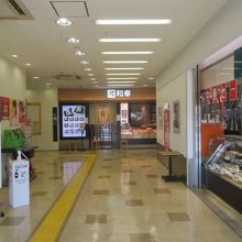 せんげん台駅にある駅ビルです By タビガラス せんげん台トスカのクチコミ フォートラベル せんげん台駅にある駅ビルです By タビガラス せんげん台トスカのクチコミ フォートラベル