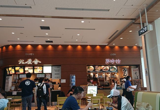 制限エリアのうどん店