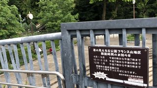 気持ちの良い公園
