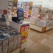 丸善の中にある CD などを販売されているお店