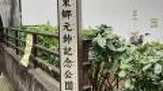 ライオン像に注目