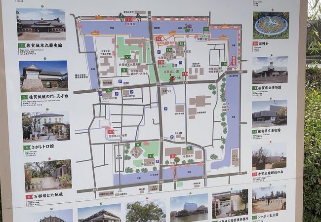 佐賀城公園 クチコミ アクセス 営業時間 佐賀市 フォートラベル