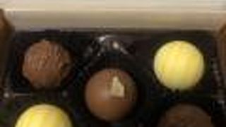 友チョコでプレゼント