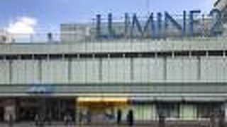 「ルミネ　２」　新宿３丁目