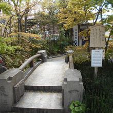 晴明神社一条戻橋ミニチュア