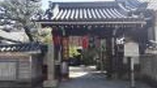 歴史ある天台宗のお寺
