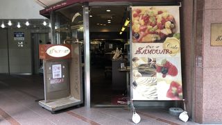 老舗の紅茶屋さん